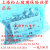 上海松山保险丝管RF1-30 5A 6.3A 8A 10A 15A 20A L250V 6X30MM 10A 一包100个