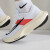 耐克（NIKE）官方男鞋 24夏季新款运动鞋时尚休闲鞋舒适透气缓震ZoomX跑步鞋 FD6562-100 42(内长265mm)