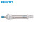 FESTO 气缸 DSNU-32-125-PPS-A 559300