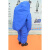 海安特 低温液氮防护服耐低温液氮防护170-185蓝色 带背囊 HAT-DW-A