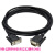 适用 PC-PPI编程电缆S7-200plc串口数据线RS232转485 黑色 经济型串口 5m