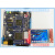 DSP2812开发板 DSP+FPGA NIOS2开发板FPGA DSP开发板 乳白色 标准配置