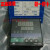 正宗SKT捷达XMTC-9000系列智能温控仪 XMTC 9111 继电器输出PT100 XMTC9211PT100