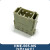 SZXBS小模块组合插头插座HMDDHME-012/25.17针42连接器哈丁唯恩16 16A公针