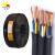 丰旭 电线电缆 国标RVV5芯护套线 五芯0.5平方无氧铜电源线 RVV5*0.5平方 黑色 100米