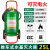 洪湖 MSTZ/25-D水基灭火器可灭电火 25L推车式水基型灭火器 酒店厨房车间灭火器 工地项目灭火器