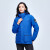 星工（XINGGONG）冲锋衣 三合一户外防寒保暖防水防风外套 女款两件套 天蓝 M码