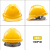LISM安全帽工地国标工程施工安全建筑男领导电工加厚透气定制印字头盔 黄色V型透气抽拉式帽衬