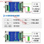 直线位移传感器信号变送器电子尺转换模块电压电流插头式盒子式 盒子式0-5V