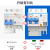 德威狮正泰漏电保护开关3P空气开关带漏电保护2P三相电漏保32A 6A 2P