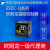 欧姆龙温控器E5CC-QX2ABM-002/E5CC-QX2ABM-004/E5CC-QX2ASM-