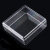 定制透明塑料小盒子 正方形 标本盒收纳盒 首饰包装盒 PS胶盒有盖 透明9.0*9.0*3.7cm