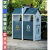 户外垃圾桶景区果皮箱创意公园小区分类环保垃圾箱仿古大号环卫桶 花色 古典80*40*95
