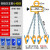 牛人 起重夹 油桶起重夹具叉车吊钩油桶夹钩子吊具桶夹抓勾卸油桶工具  叉车款四链2吨-小钳体 