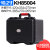 德昂安全箱防水箱多功能防护箱工具箱相机设备箱仪器箱塑料箱子 KH85004