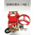 橙央 上海熊猫55/58型商用洗车机泵头配件高压清洗机220V机头水泵 裸红泵头(不送皮带轮及配件)