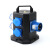 苏山工业防水组合插座箱检修箱电源照明工地配电箱塑料控制箱IP65 深蓝色