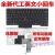 全新E430E430C键盘E330E435S430E445E335笔记本键盘 全新键盘 默认1 全新键盘