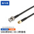 福为胜（FUWEISHENG）SMA转BNC射频线SYV50-3线材50欧姆同轴连接线 SMA公内孔转BNC公8米