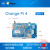 Orange Pi 4 orangepi4开发板 RK3399 4GB DDR4 金属外壳 金属外壳+天线