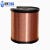 科研金属高紫铜丝线0.1/0.2/0.3/0.4/0.05导电红裸铜线Cu99.99% 铜丝12mm1米