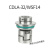 定制南方水泵CDL/CDMF合金机械密封不锈钢立式多级泵轴封机封水封 CDLA-32/WSF14原机刻字 提