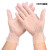 品舵 一次性PVC手套透明劳保家务清洁美容纹绣烘焙防护手套 100只盒装PVC XL(特大码)