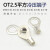 京仕蓝 OT2.5-6冷压接线端子O型圆形裸端头铜线鼻子镀银2.5平方线 OT1.5-14100只