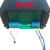 先河cm230hcm400/450在线电导率检测仪水质分析仪SUNHO电导仪 TDS-230