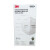 3M KN95折叠式防尘口罩 防尘防颗粒物呼吸器 舒适针织带 50个/盒 白色 9502+头戴式双片装