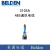 BELDEN/百通 3082A T5U1000 护套灰色 305m 1卷 DeviceBus总线电缆