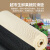 超市水果垫子果蔬铺垫商用蔬菜防滑垫加厚生鲜店泡沫垫专用布垫子 &黑色& 0.6米宽*20米长