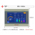 中达优控触摸屏 S系列/F系列多种通讯模式 S700QA