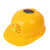 HKNA遮阳帽带风扇安全头帽可充电太阳能工地防晒神器夏季透气空调头盔 风扇帽黄色