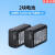 绿联 UGREEN绿联相机充电器电池np-fw50适用索尼sony ZVE10a6400a7 m2 a6300 两块电池1020mAhCIPA专业实测安全不虚标