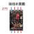 上海人民DZ20LE漏电保护器380V三相四线塑壳断路器漏保160A-630A 3P+N 315A