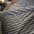 304不锈钢钢丝绳吊起重细软拖车绳晾衣绳养殖水泵包塑不锈钢丝绳 1.2mm直径/304/7*7 20m