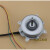空调风扇电机空调外机电机空调室外电机正反转通用型空调外机电机 轴长7.5cm(双向)