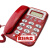 定制定制KCM新高科美93来电显示电话机机C168大字键办公座机议价 KCM-105