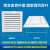 百叶风口散流口排风口铝合金中央出风口检修口通风口暖气罩 回风百叶250*250 面部/开孔195