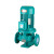 IRG立式 管道循环离心泵冷热水管道增压泵管道泵ONEVAN IRG40-250(7.5kw)