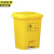 京洲实邦 60L 医疗废物垃圾桶医疗周转箱黄色诊所医脚踏式废弃物锐利器盒 JZ-LJT10010