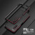 龙岂 索尼Xperia10IV手机壳金属边框保护套10 4代超薄摄像镜头全包防摔定制索尼10V 5代 索尼XPERIA 10 IV金属边框+镜头框）黑红