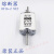 上海陶瓷电器熔断器RT162 NT2 400A 300A 350A 飞凰熔芯315ASN 200A