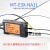 M3/M4/M6光纤传感器漫反射光纤带凸针咀1mm光电开关光纤线放大器  京炼 MITG MRE-410-S M4漫反射光纤针管1