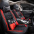 广汽传祺GS4GS3GS5GA4GA6汽车座套全包座椅套四季全皮坐垫 全皮豪华版黑红色