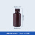 PP塑料试剂取样瓶耐高温聚广口小口半透明样品瓶 PP小口试剂瓶60ml(棕色)