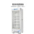 一恒 超低温冰柜 实验室商用立式工业保存冷柜 冷冻箱实验箱 BYC-5L310 贝茵企业可定制 610110
