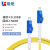 盾绝 光纤跳线LC-LC 电信级单模单芯光纤熔接收发器尾纤光纤延长线  5米 DJ-TX-LC-05