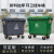 乐贝静 660L大型户外垃圾桶大号商用保洁清运垃圾车手推大容量环卫垃圾箱 660L特厚分类款(蓝色/无盖) 可回收物